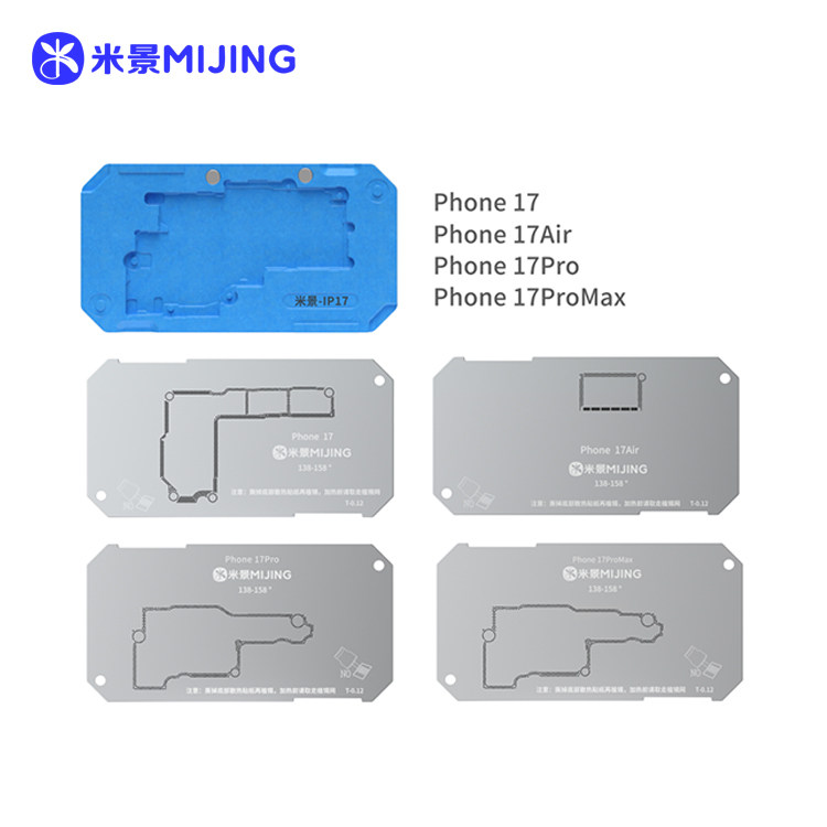 MIJING Z20MAX Middle layer tin planting platform iPhone 17 series